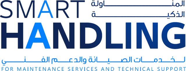 Smart Handling — المناولة الذكية